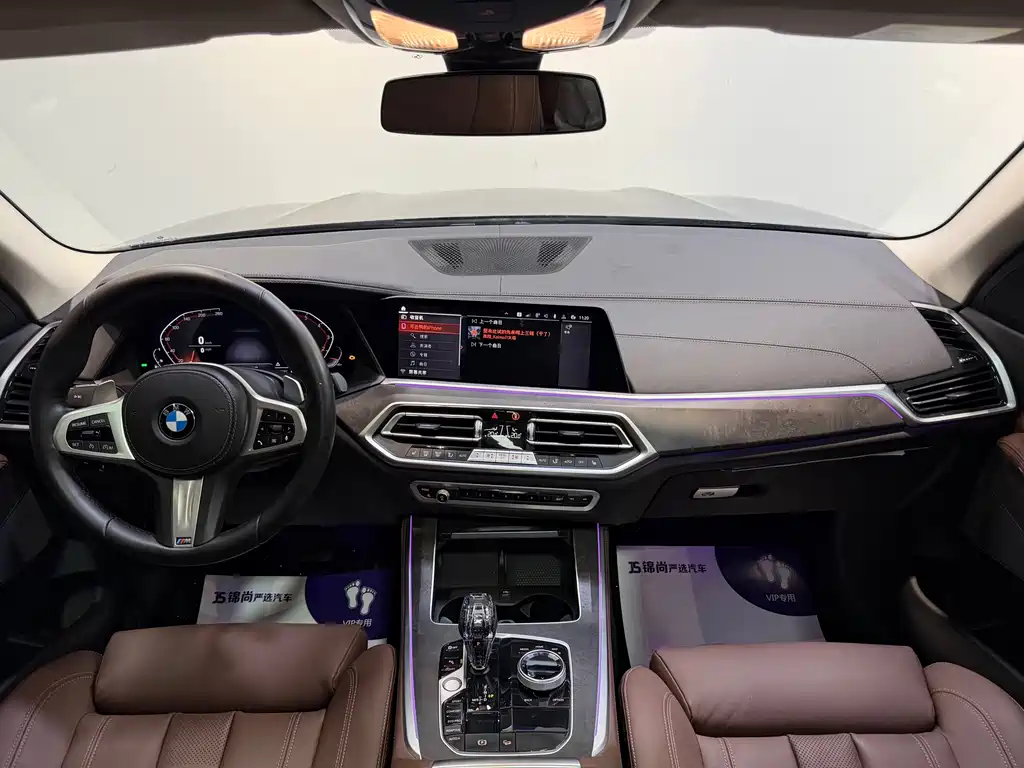 BMW X5 2021 — фото 16