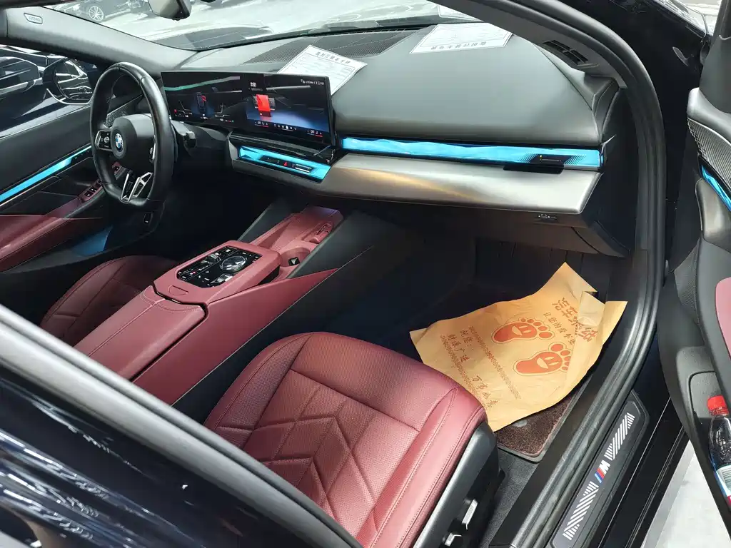 BMW 5 Series 2024