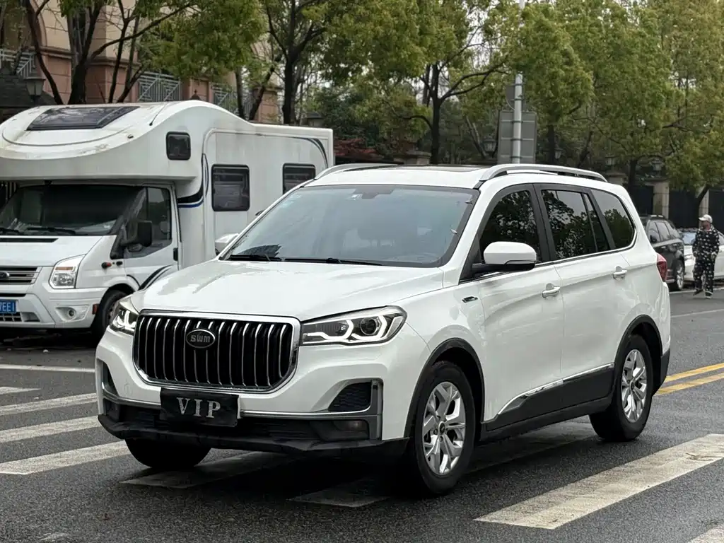 SWM G05 2021