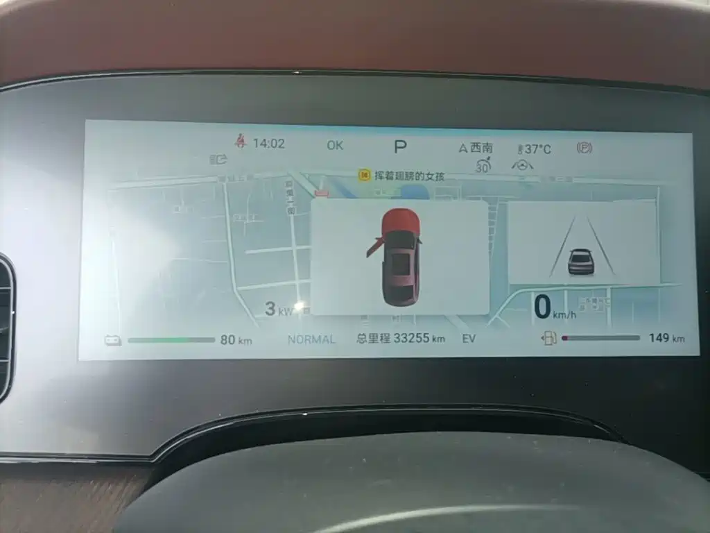 BYD Seal 2023 — фото 12