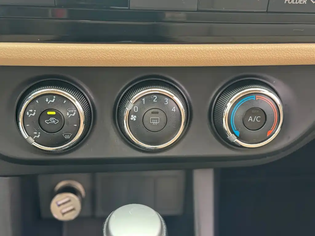 Toyota Levin 2015 — фото 16