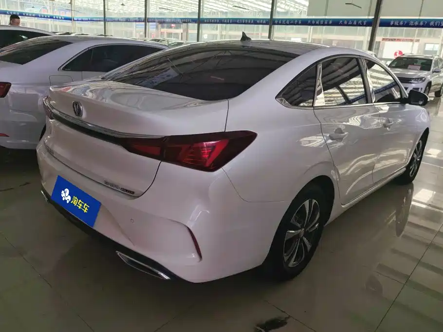 Changan Escape 2021