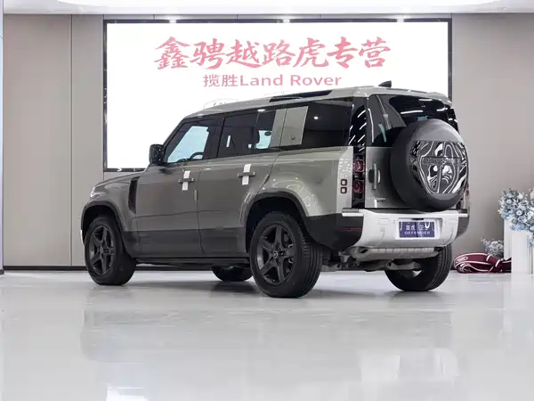 Land Rover Defender 2021