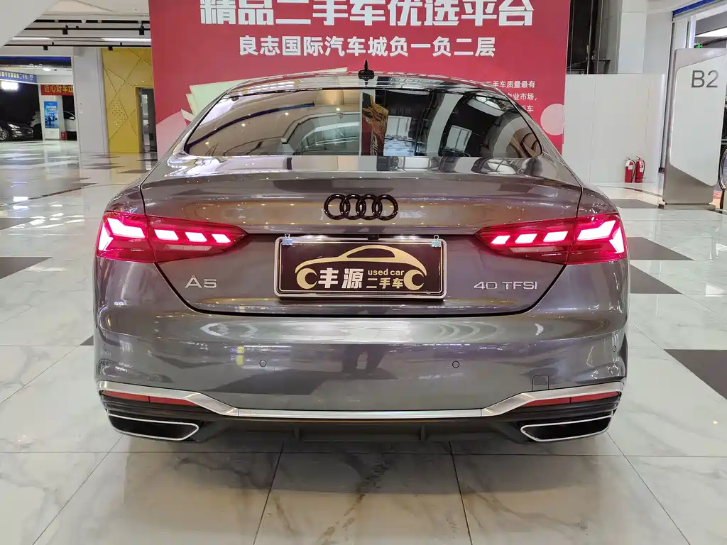Audi A5 2023 — фото 25