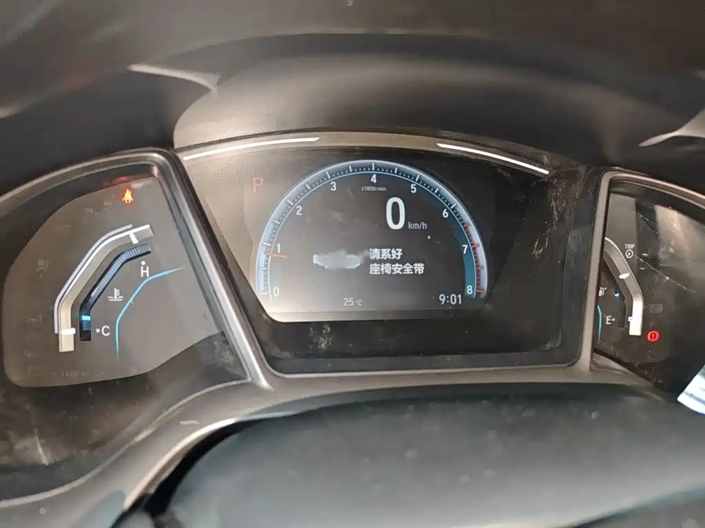 Honda Civic 2021