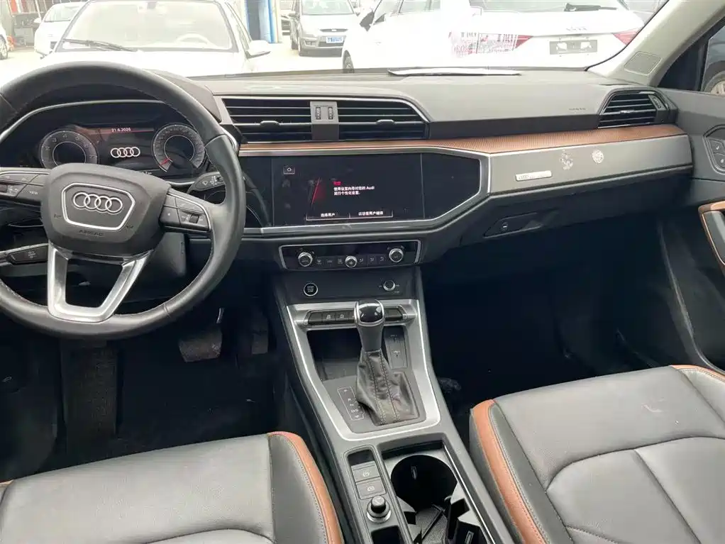 Audi Q3 2023