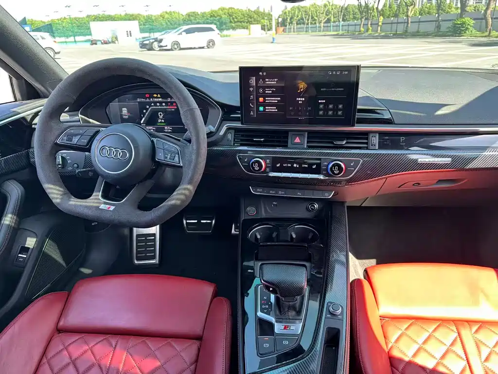 Audi S4 2020