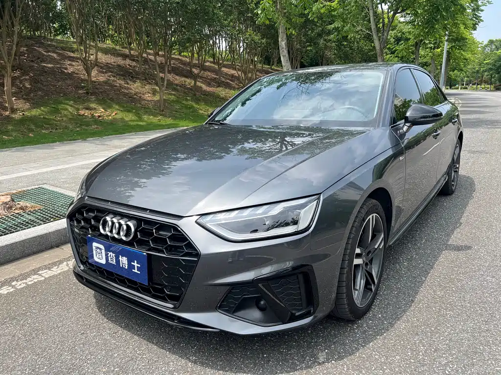 Audi A4L 2022