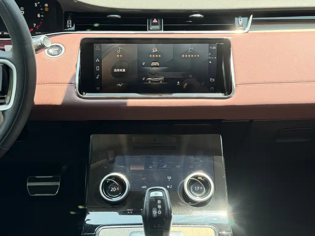 Land Rover Evoque 2023 — фото 18