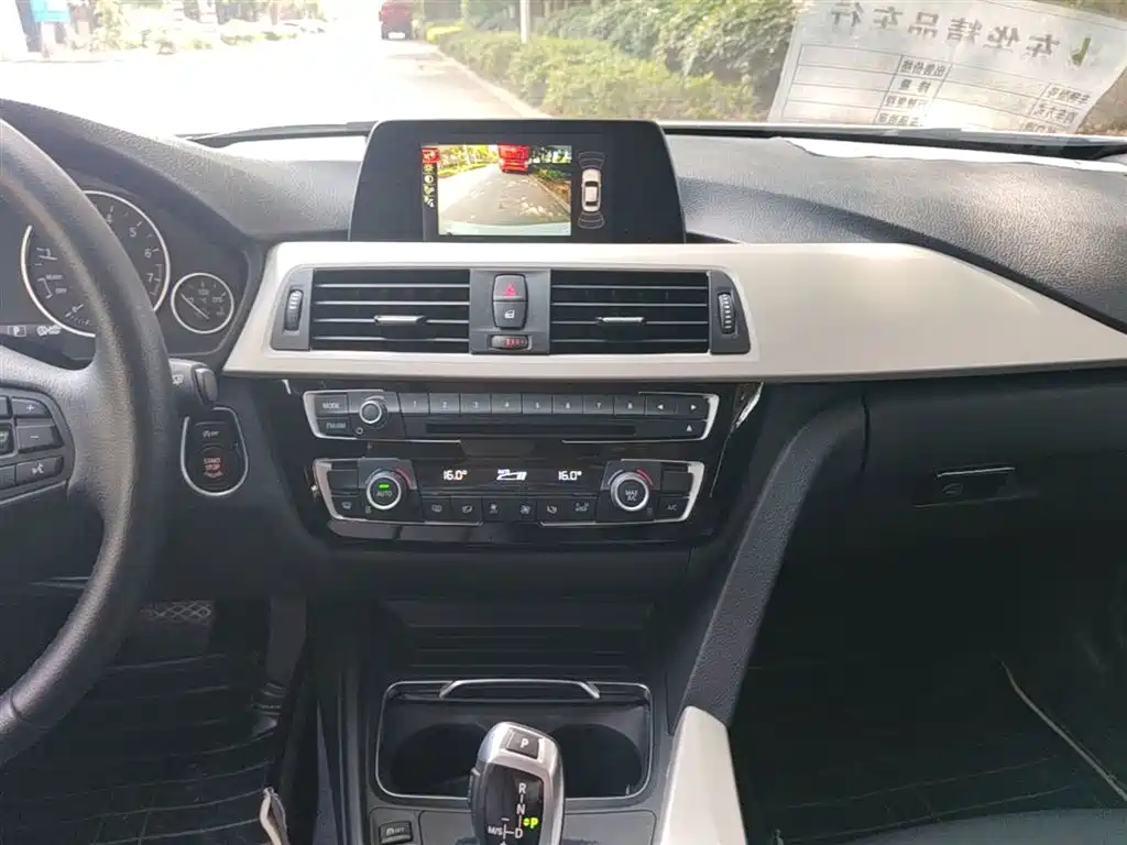 BMW 3 Series 2016 — фото 13