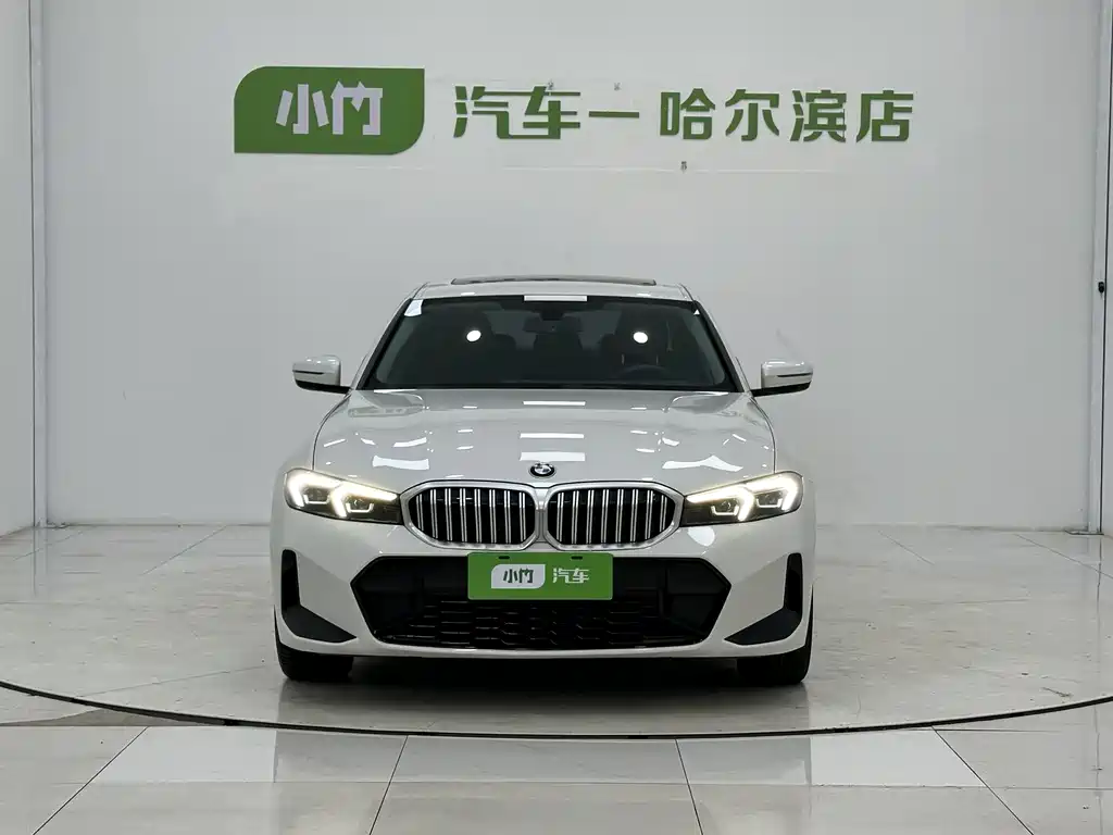 BMW 3 Series 2023