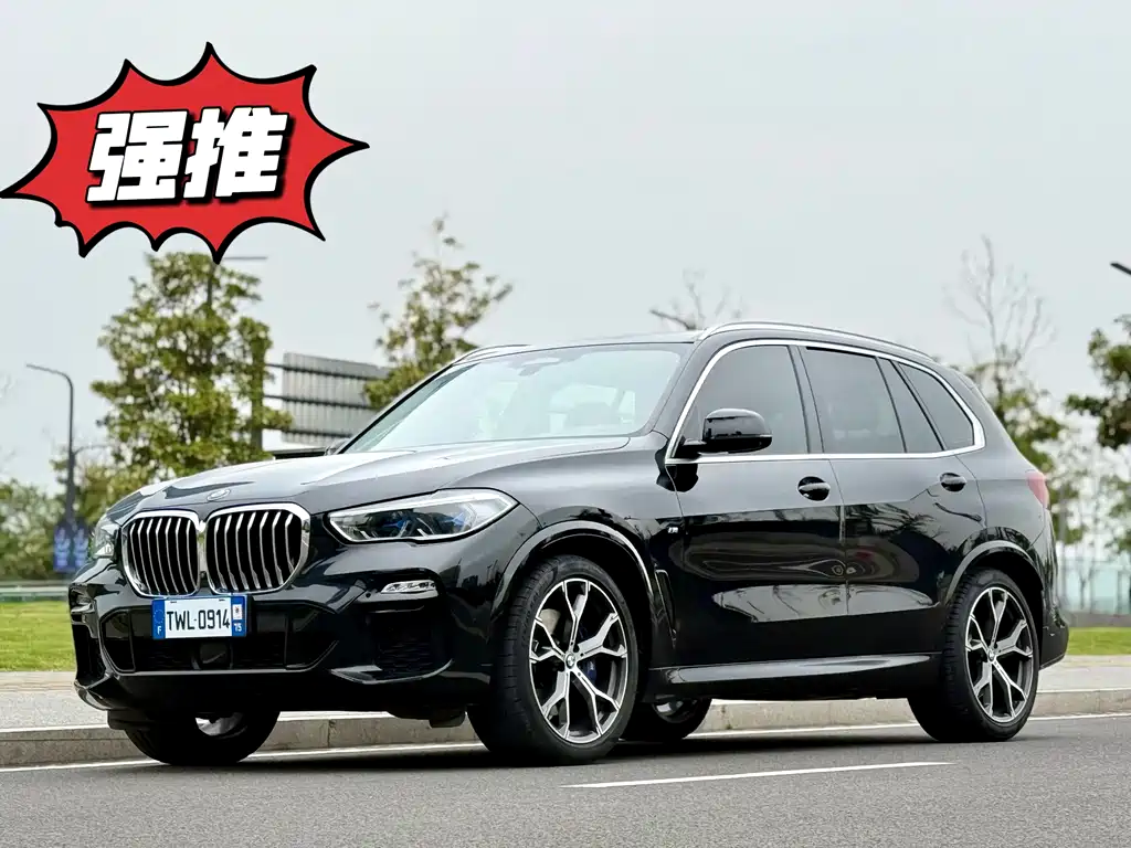 BMW X5 2020 — фото 2