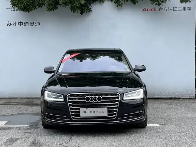 Audi A8 2016