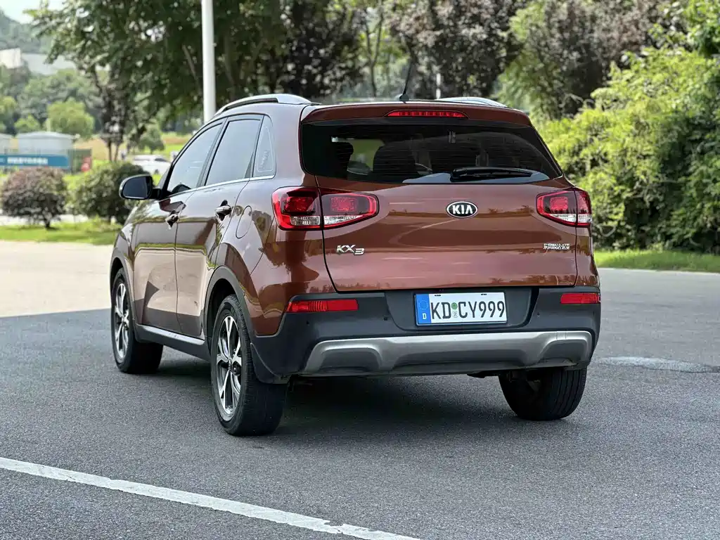 Kia KX3 Proud Running 2015
