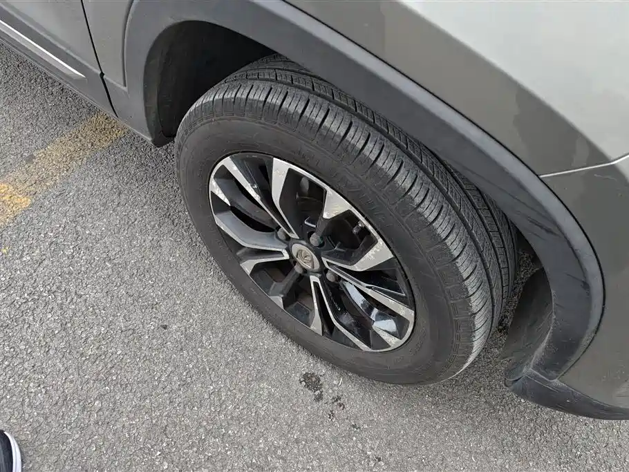 Baojun 510 2021