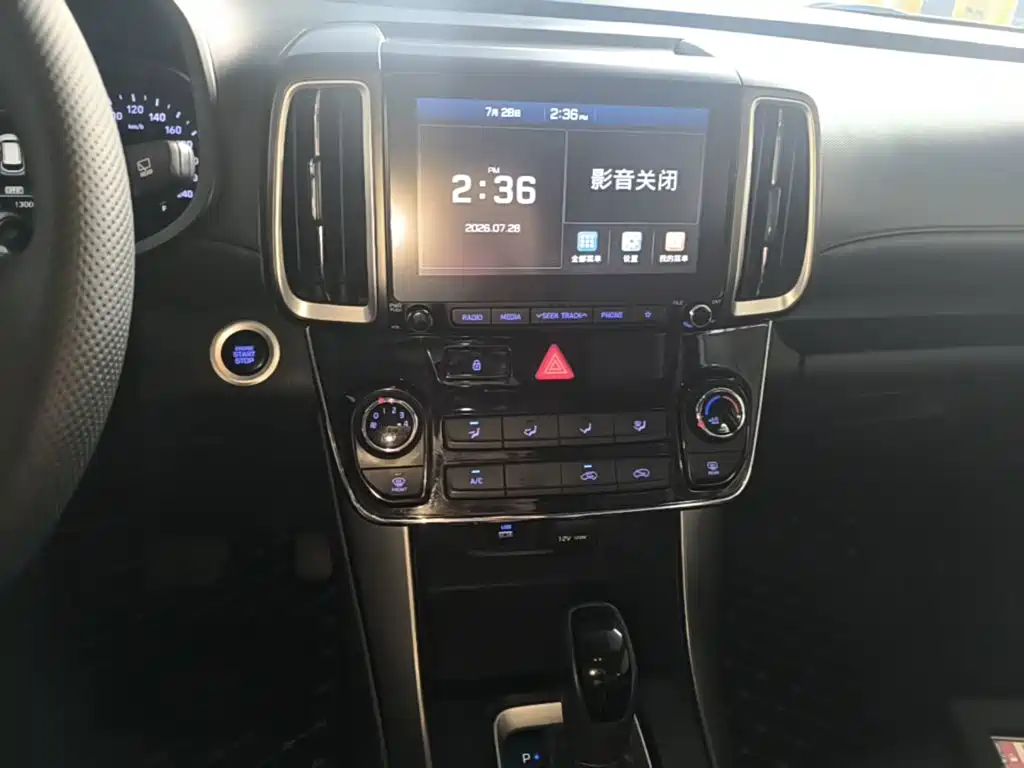 Hyundai ix35 2018 — фото 13