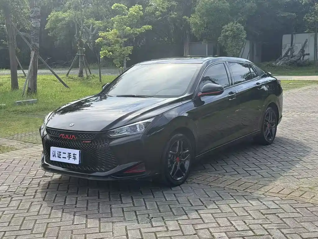 Dongfeng Yixuan 2021