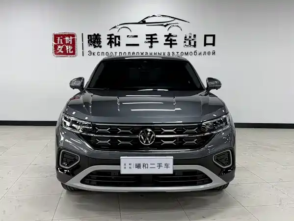 Volkswagen Tayron 2023