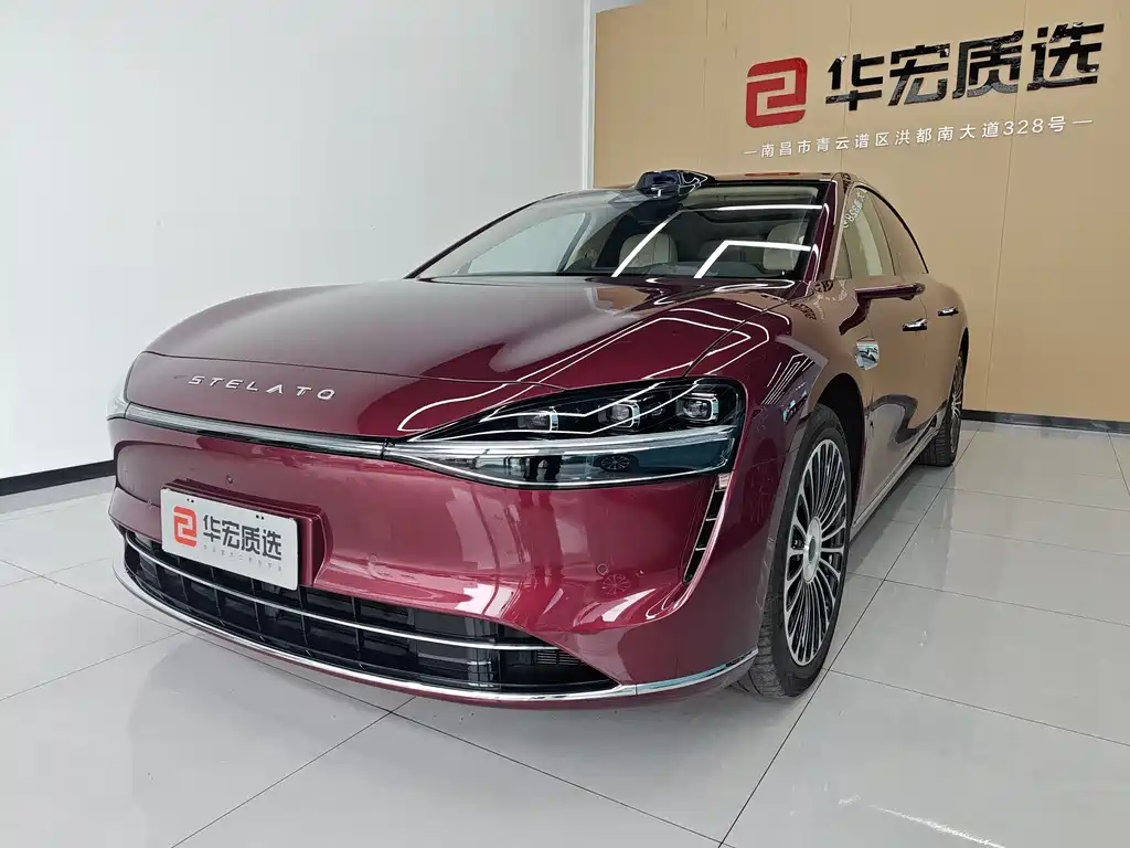 Stelato Xiangji S9 2025