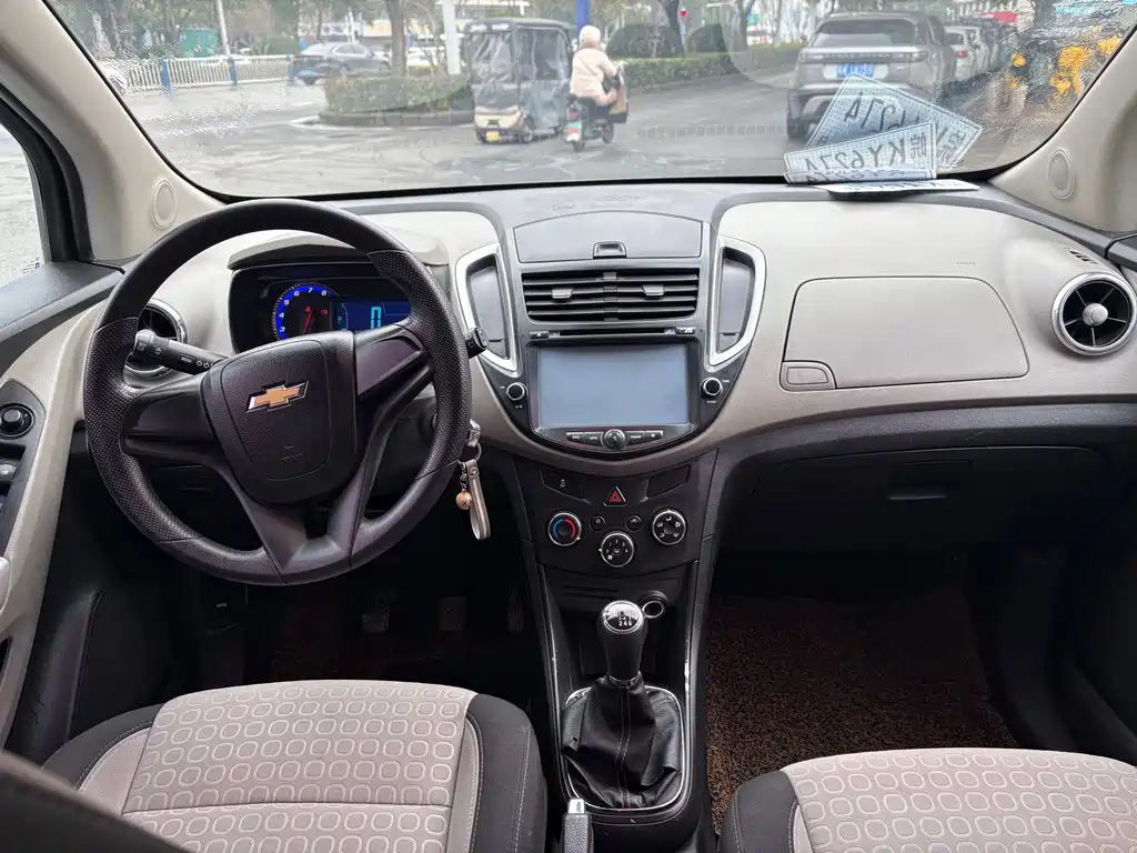 Chevrolet Trax 2015