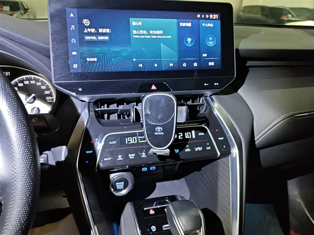 Toyota Harrier 2022 — фото 13