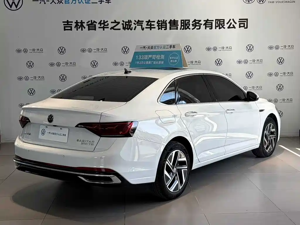 Volkswagen Sagitar 2023