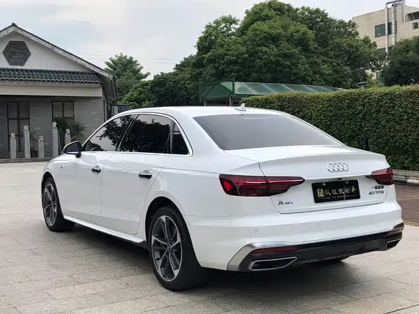 Audi A4L 2022