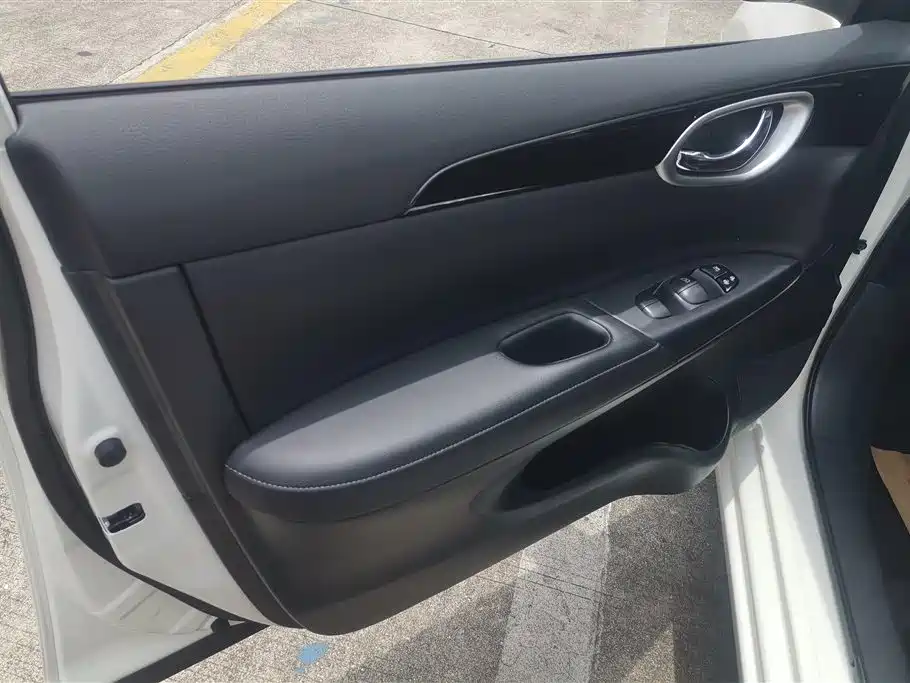 Nissan Sylphy 2020