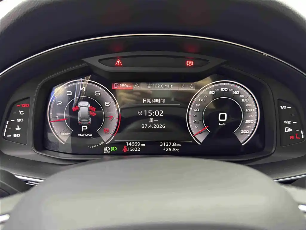 Audi Q7 2023 — фото 13