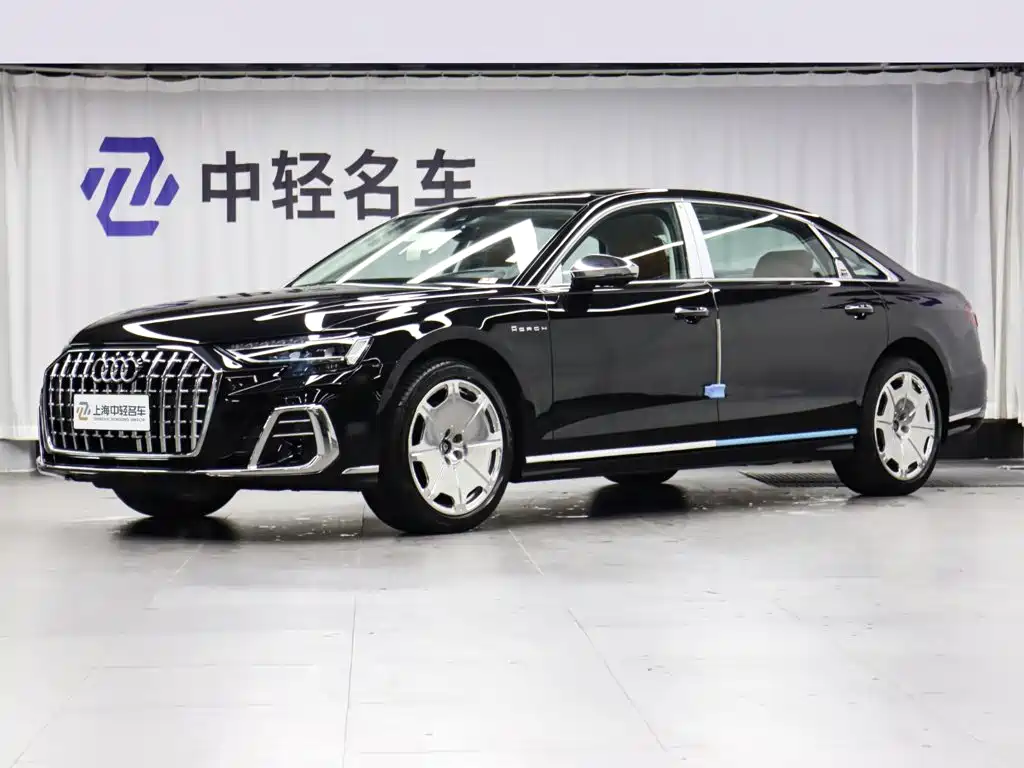 Audi A8 2026