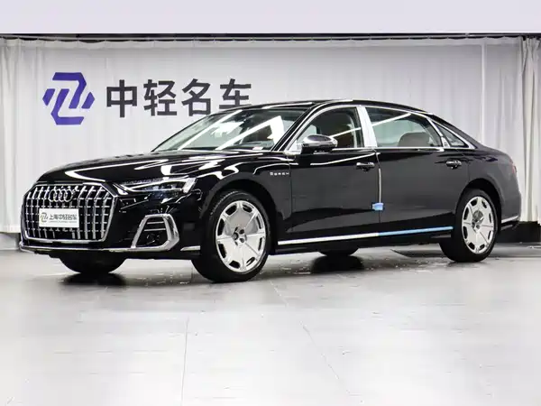 Audi A8 2026