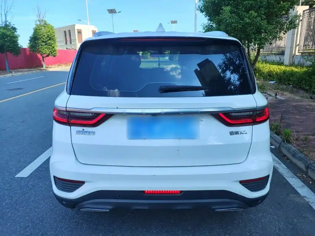 Geely Vision X6 2020