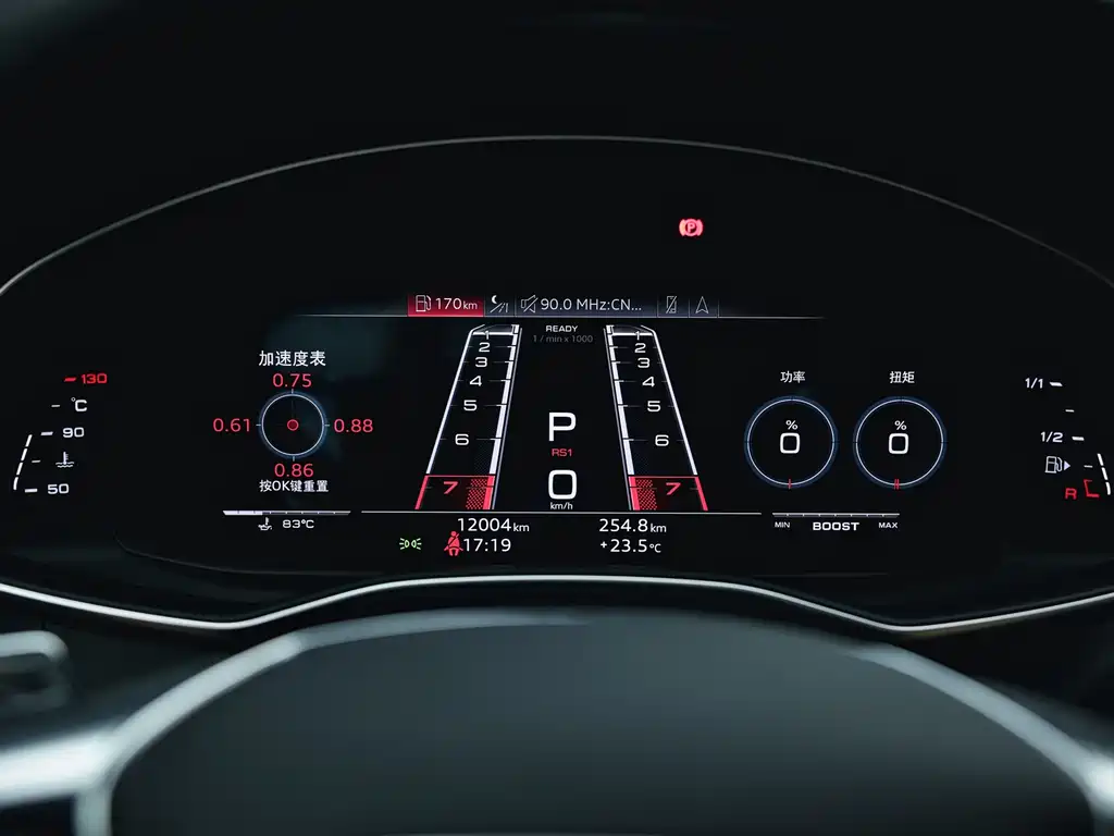 Audi RS 6 2021 — фото 12