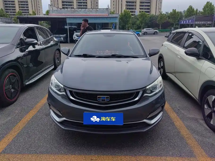 Geely Vision 2019
