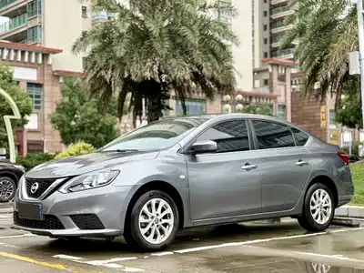Nissan Sylphy 2023
