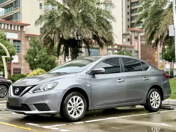 Nissan Sylphy 2023