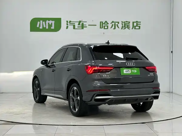 Audi Q3 2022