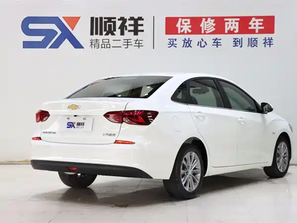 Chevrolet Monza 2022