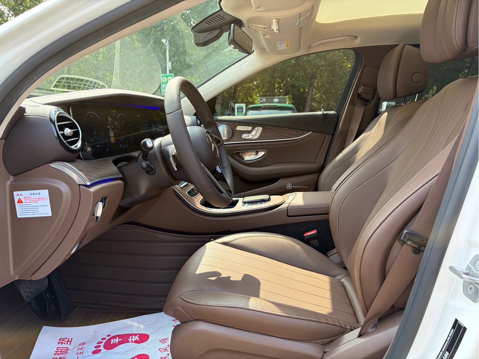 Mercedes-Benz E-Class 2021 — фото 10