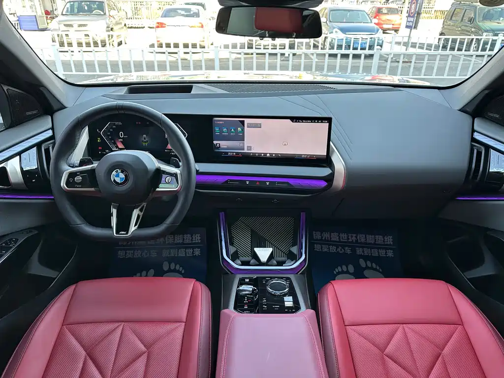 BMW X3 2025 — фото 10