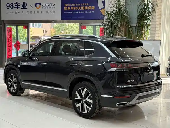 Volkswagen Tayron 2023