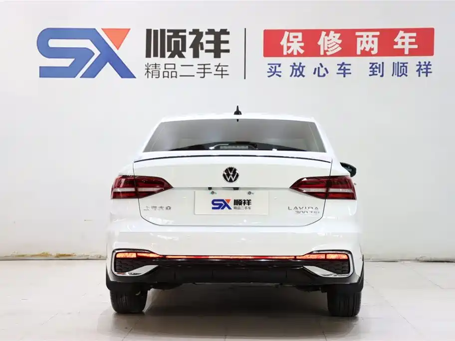Volkswagen Lavida 2024