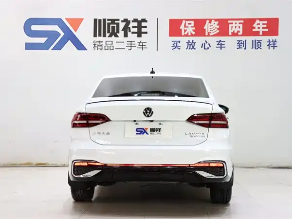 Volkswagen Lavida 2024