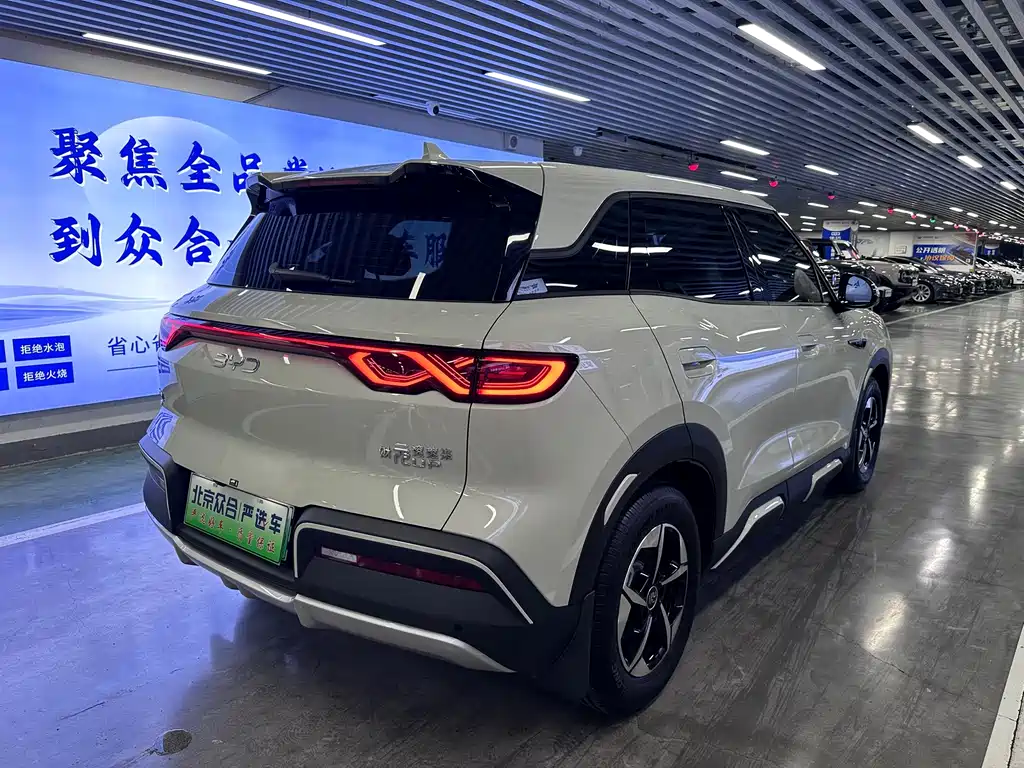 BYD Yuan UP 2024 — фото 10