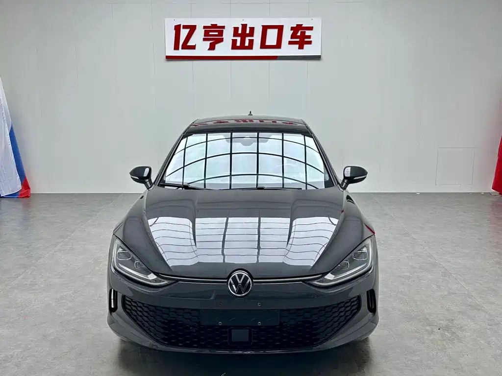 Volkswagen Lamando 2022
