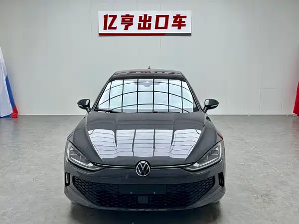Volkswagen Lamando 2022