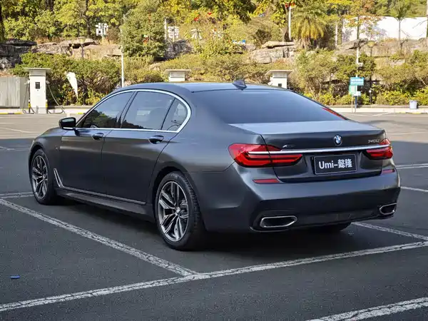 BMW 7 Series 2018