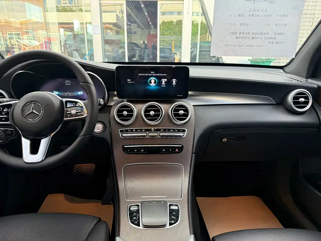 Mercedes-Benz GLC 2021 — фото 10