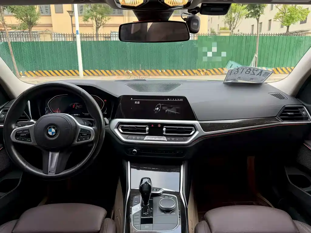 BMW 3 Series 2020