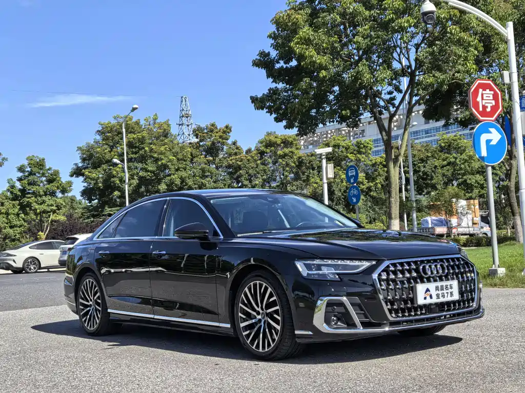 Audi A8 2023
